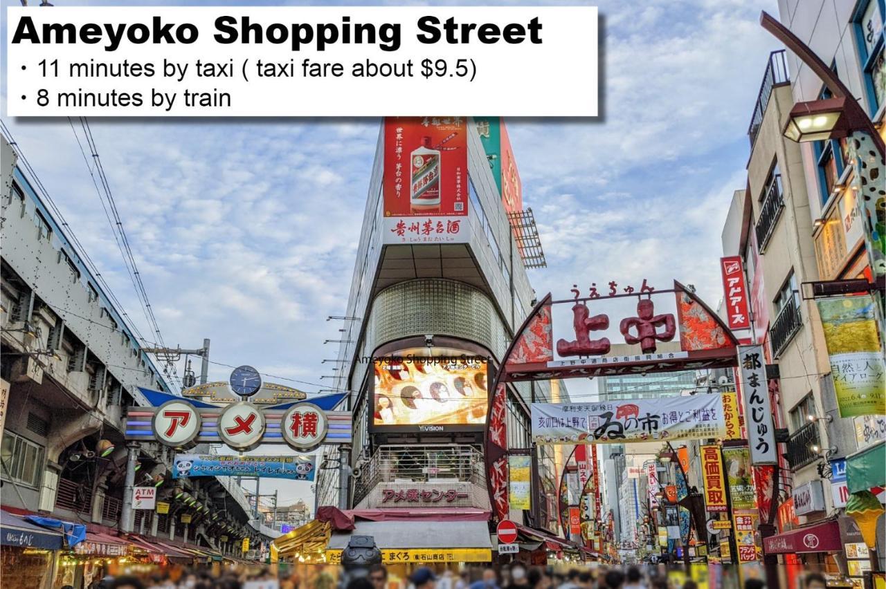Hotel Monday Akihabara Asakusabashi Tokyo Esterno foto
