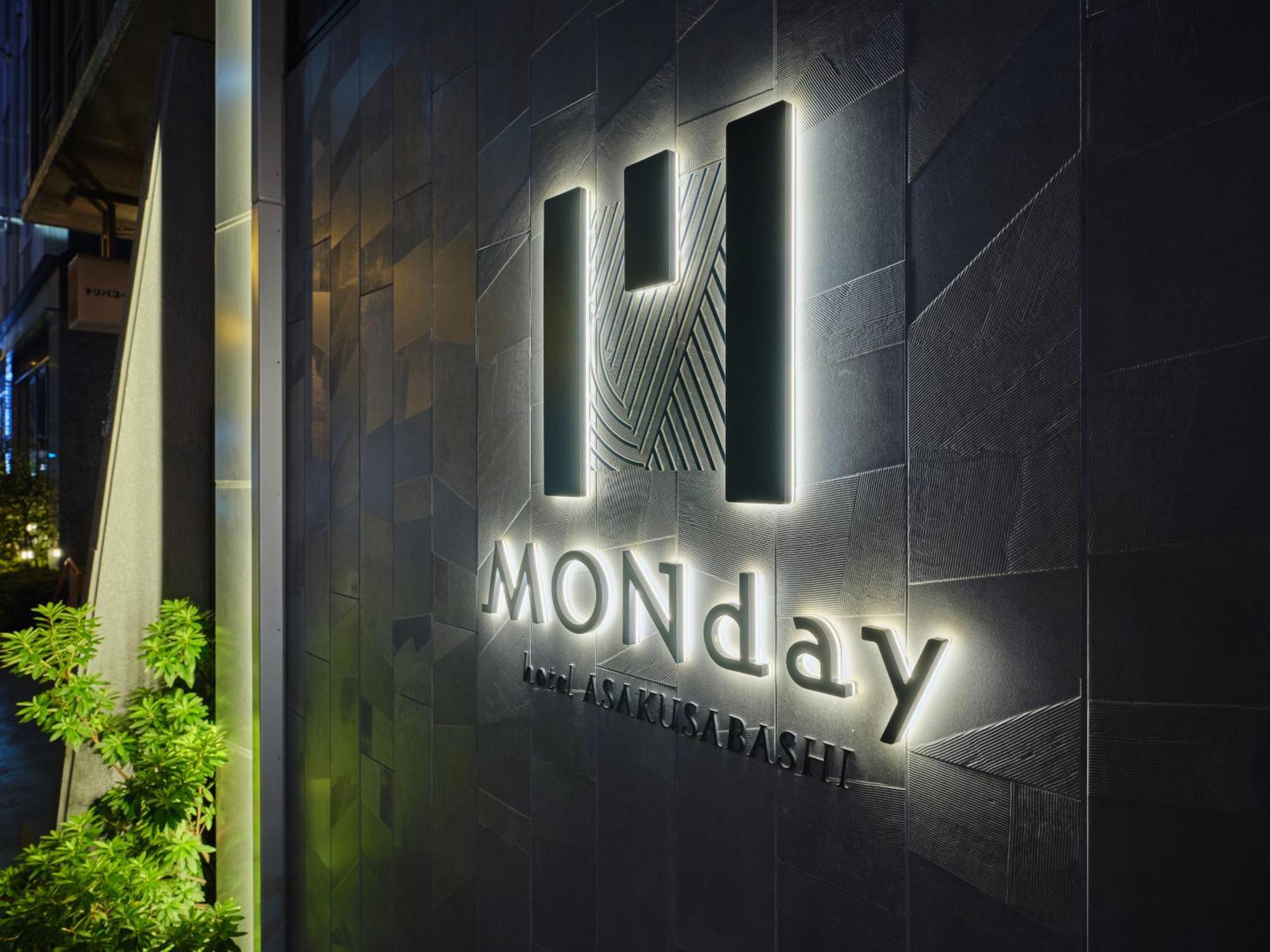 Hotel Monday Akihabara Asakusabashi Tokyo Esterno foto